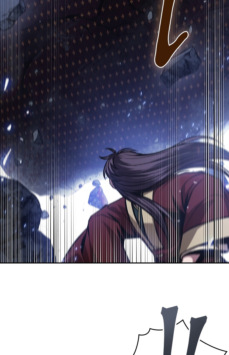 Read Nano-Maschine de Manga Online