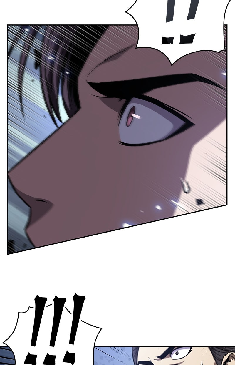 Read Nano-Maschine de Manga Online