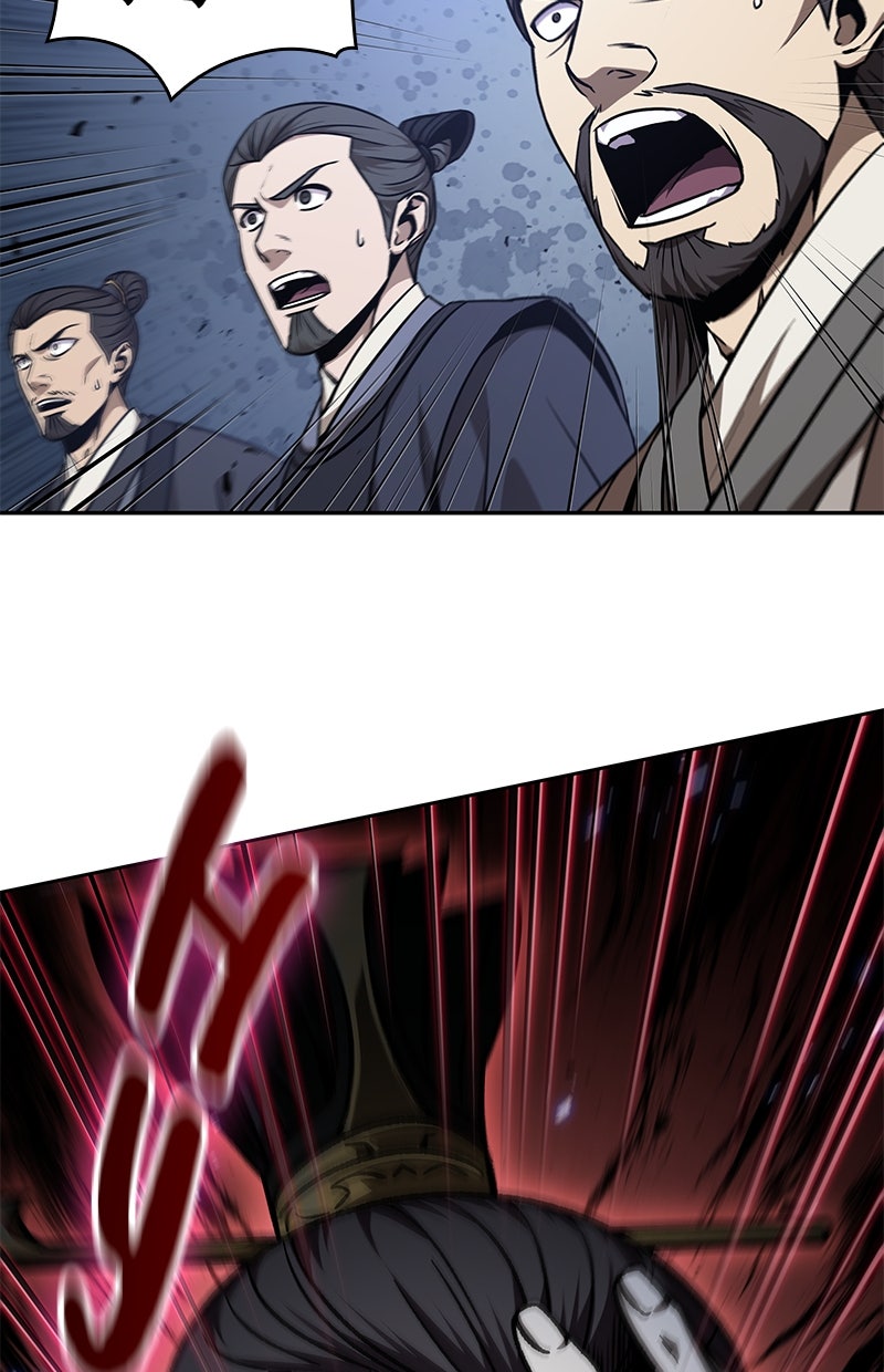 Read Nano-Maschine de Manga Online