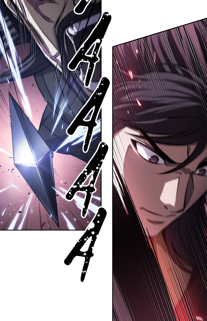 Read Nano-Maschine de Manga Online