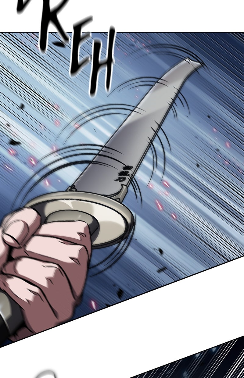 Read Nano-Maschine de Manga Online