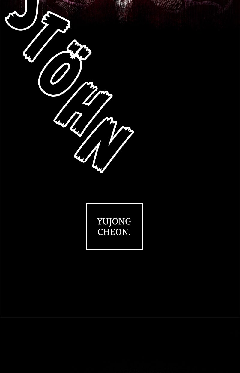 Read Nano-Maschine de Manga Online