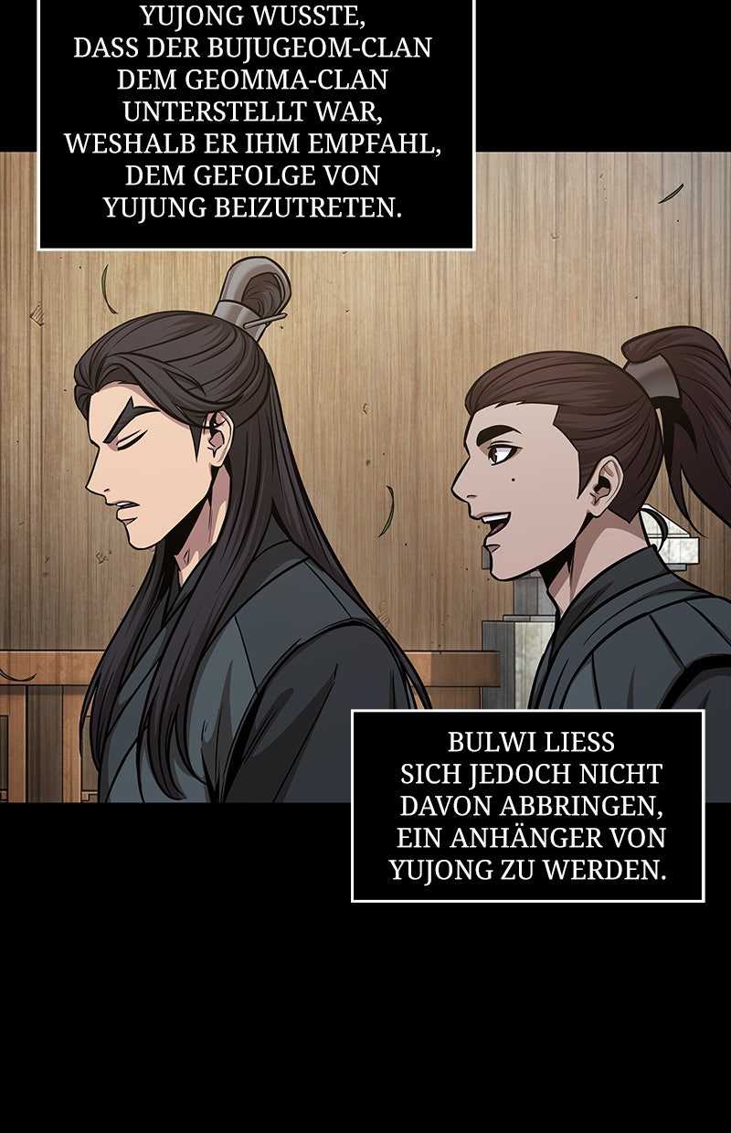 Read Nano-Maschine de Manga Online