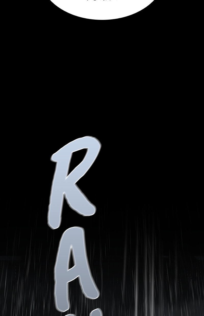 Read Nano-Maschine de Manga Online