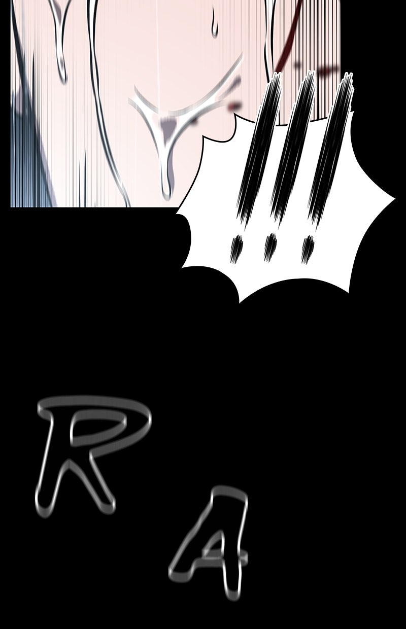 Read Nano-Maschine de Manga Online