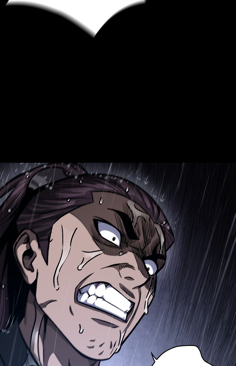 Read Nano-Maschine de Manga Online