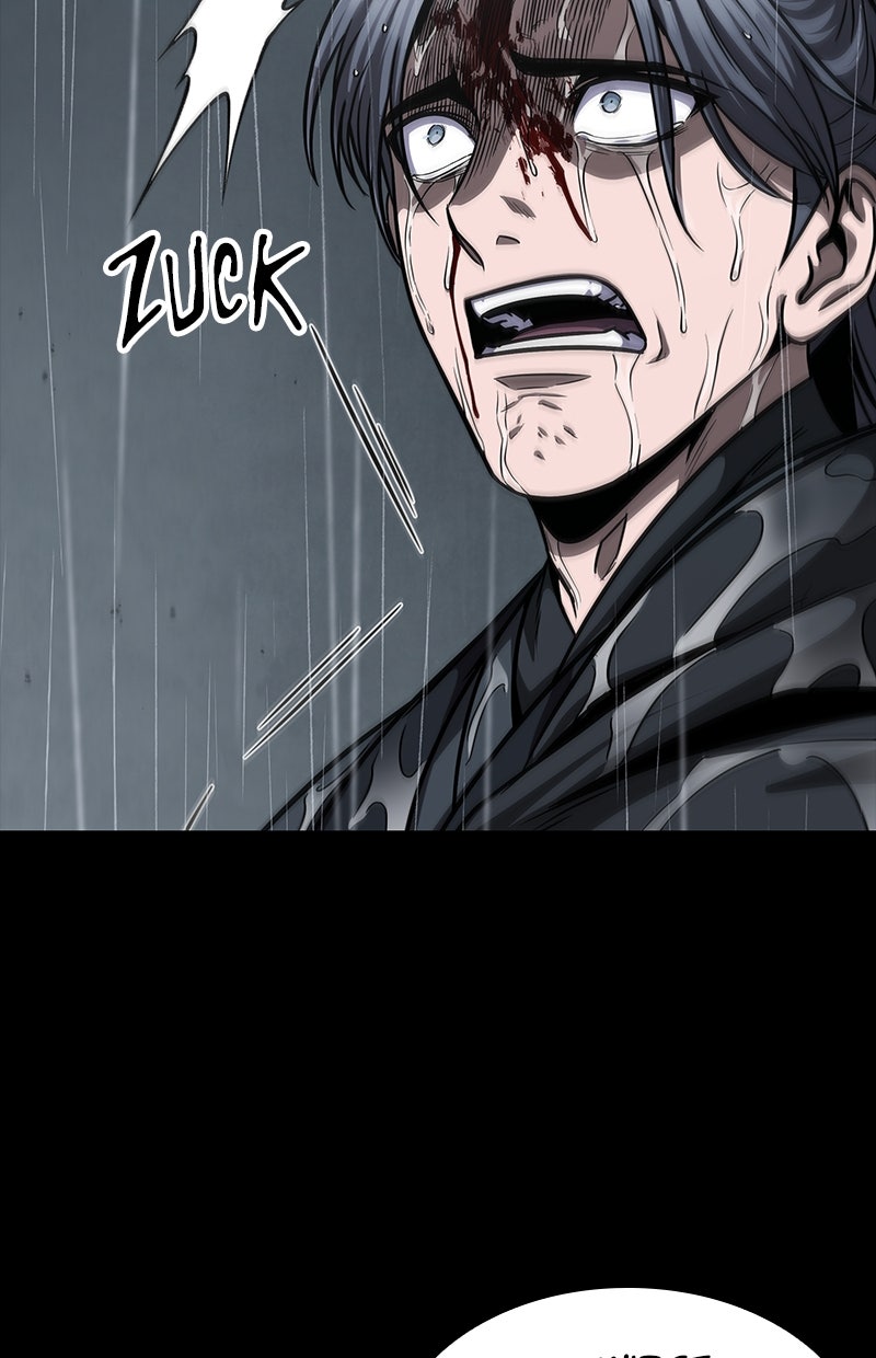 Read Nano-Maschine de Manga Online