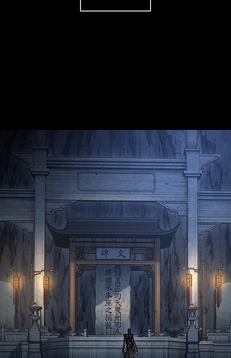 Read Nano-Maschine de Manga Online