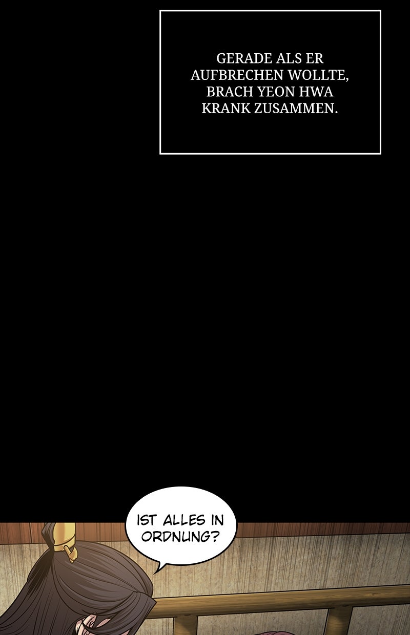 Read Nano-Maschine de Manga Online