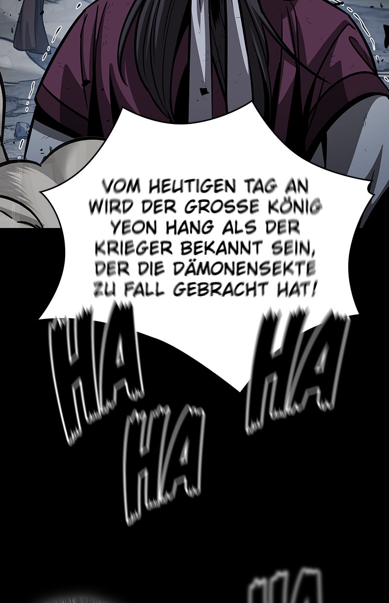 Read Nano-Maschine de Manga Online