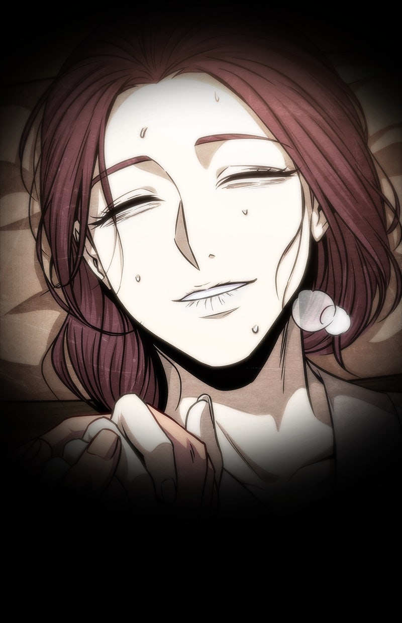 Read Nano-Maschine de Manga Online