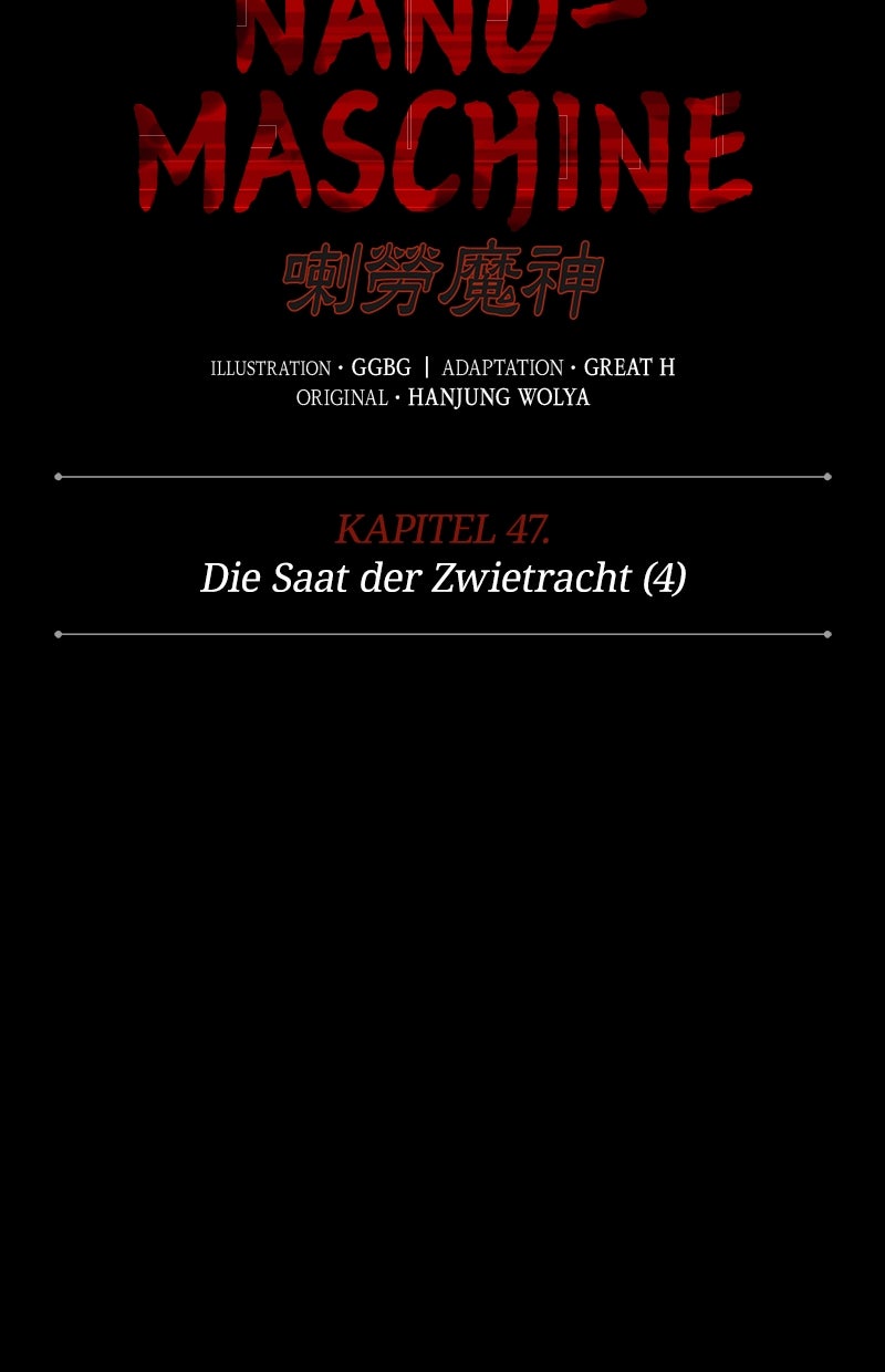 Read Nano-Maschine de Manga Online