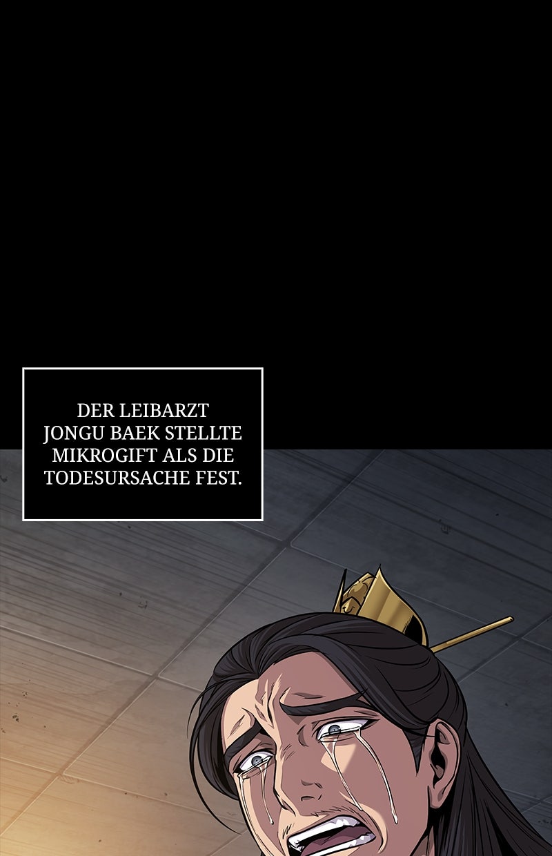 Read Nano-Maschine de Manga Online