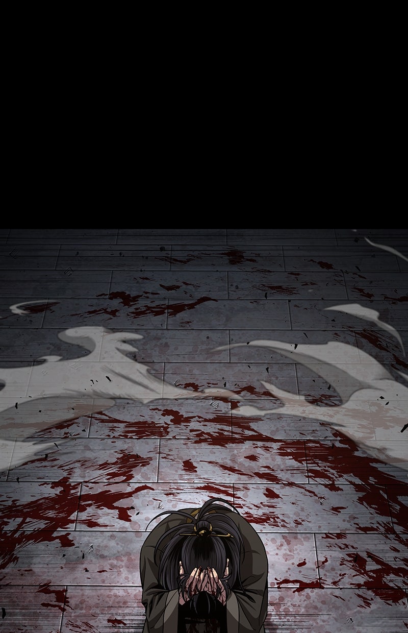 Read Nano-Maschine de Manga Online