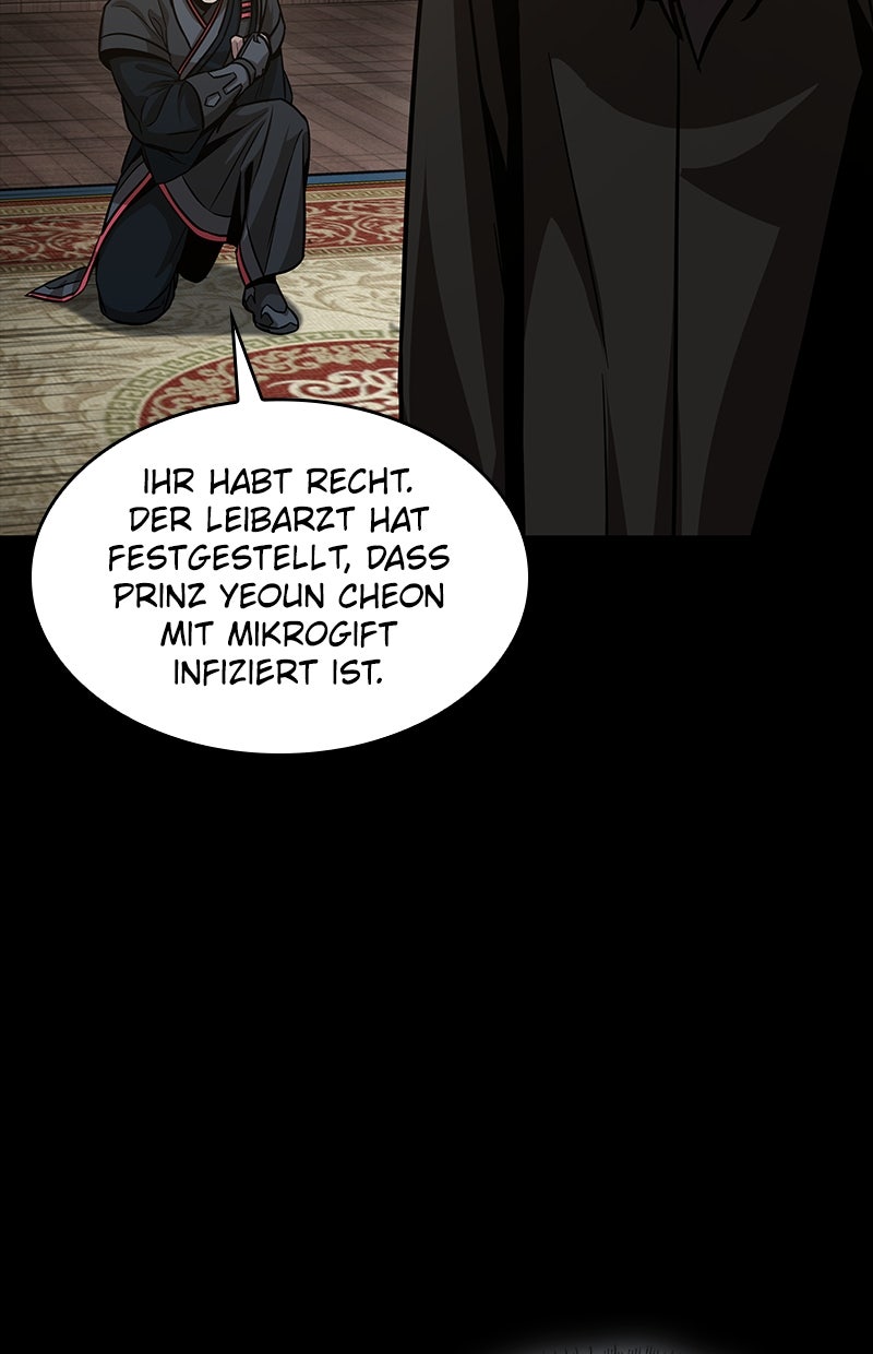 Read Nano-Maschine de Manga Online