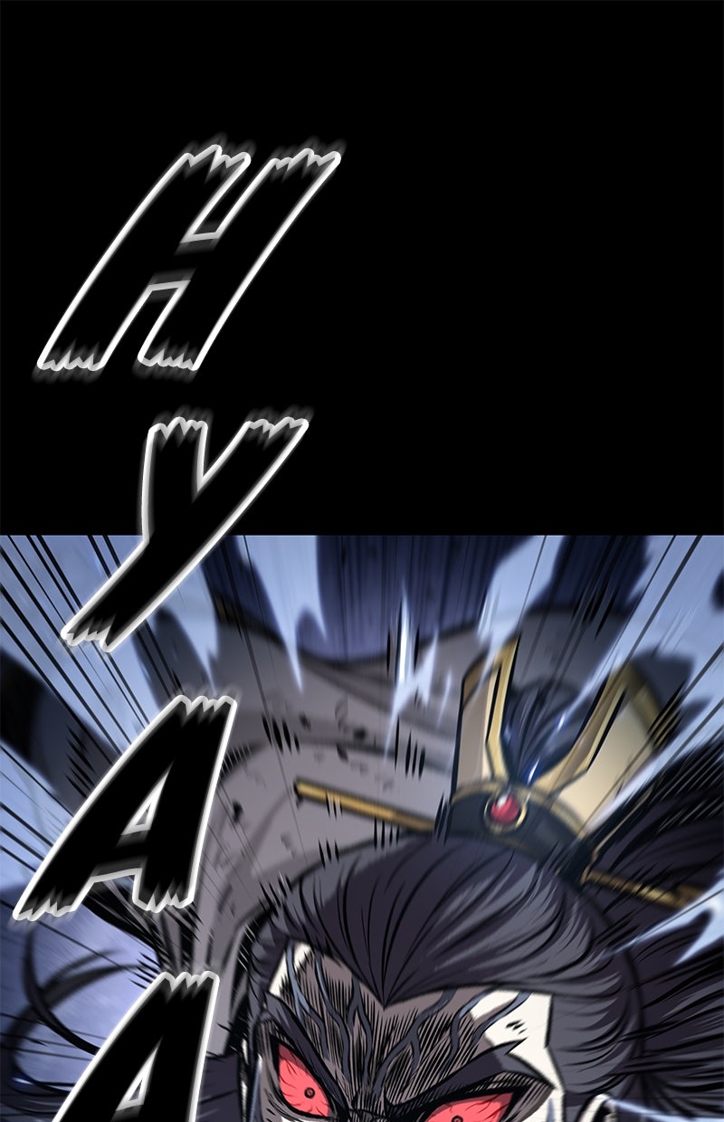 Read Nano-Maschine de Manga Online