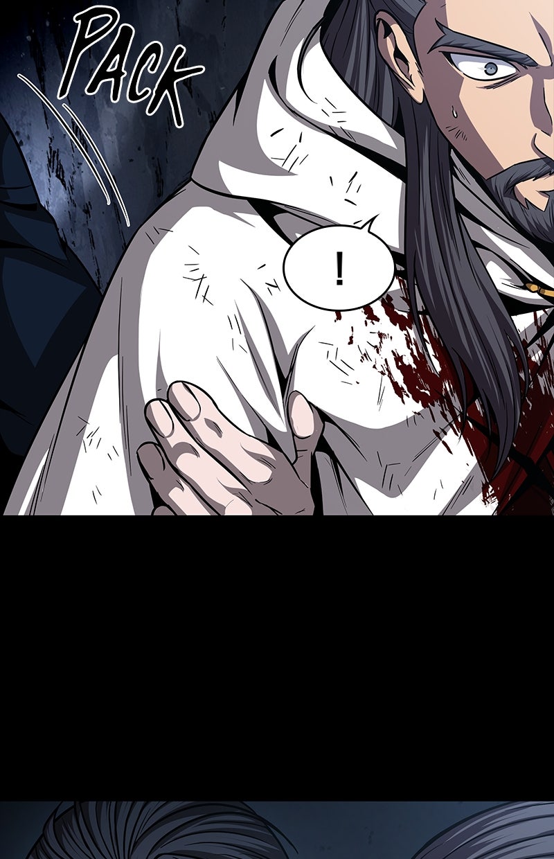 Read Nano-Maschine de Manga Online