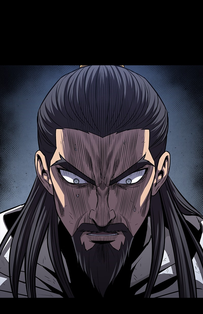 Read Nano-Maschine de Manga Online