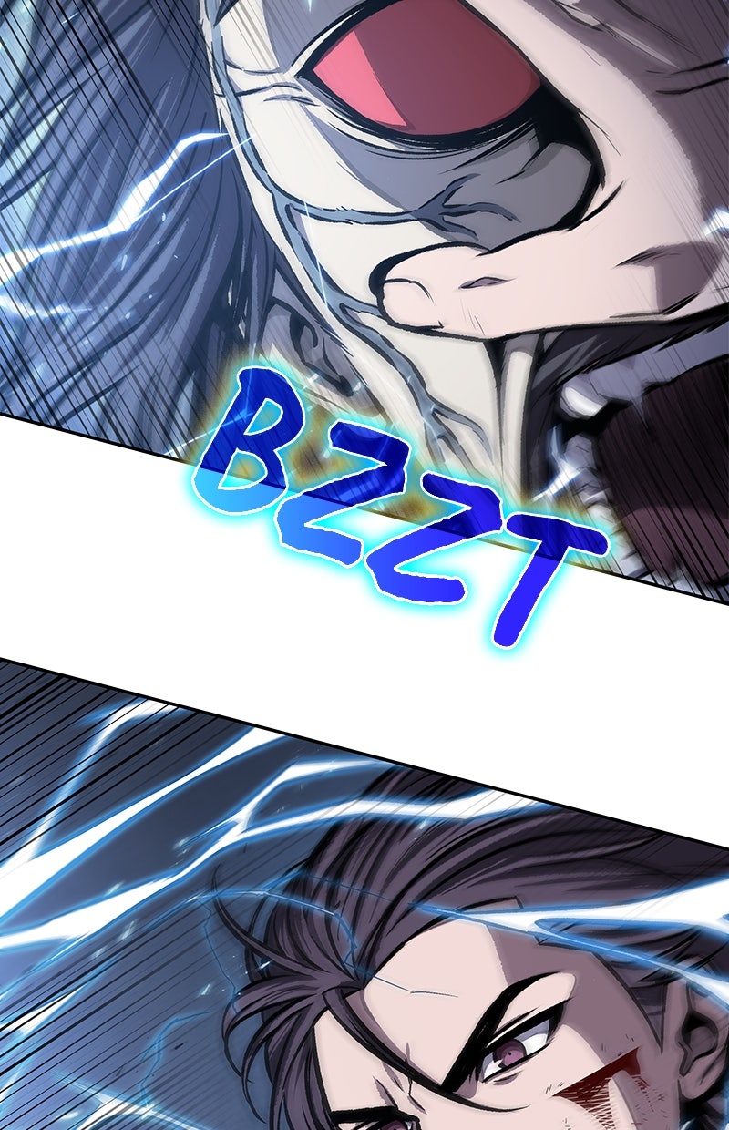 Read Nano-Maschine de Manga Online