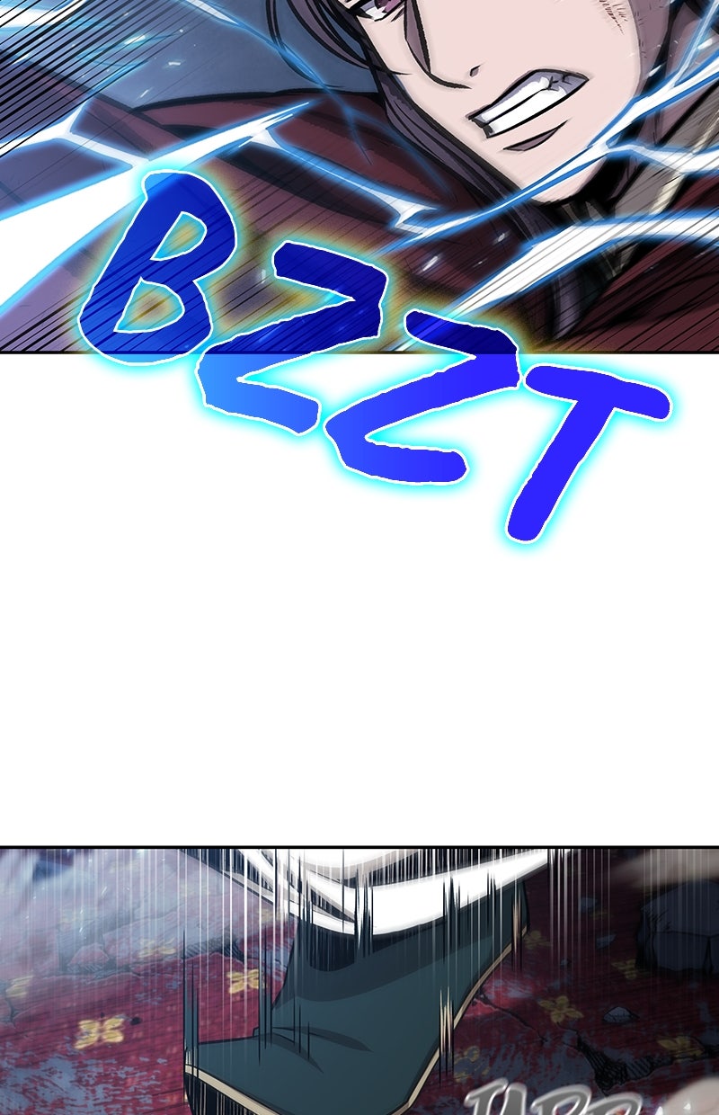 Read Nano-Maschine de Manga Online