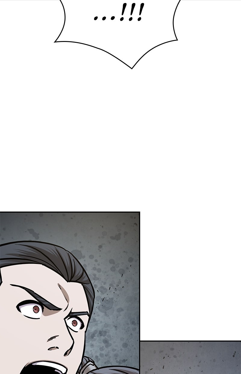 Read Nano-Maschine de Manga Online