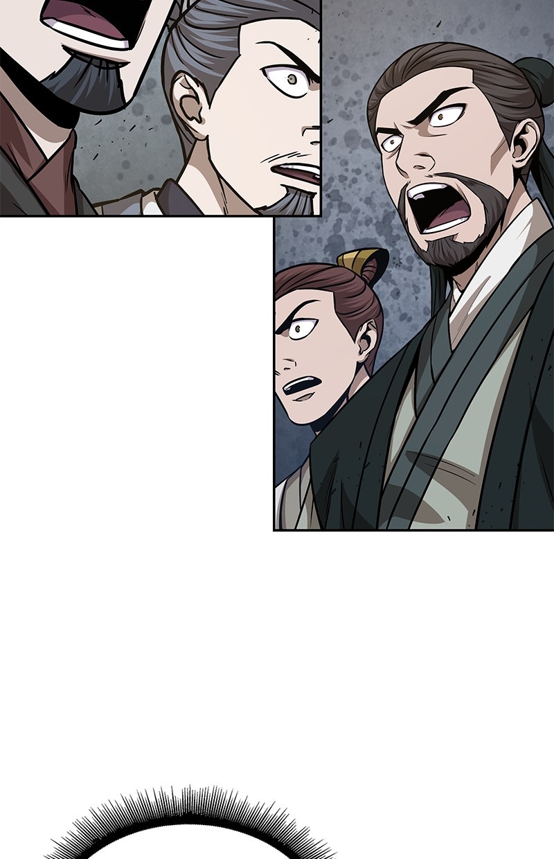 Read Nano-Maschine de Manga Online