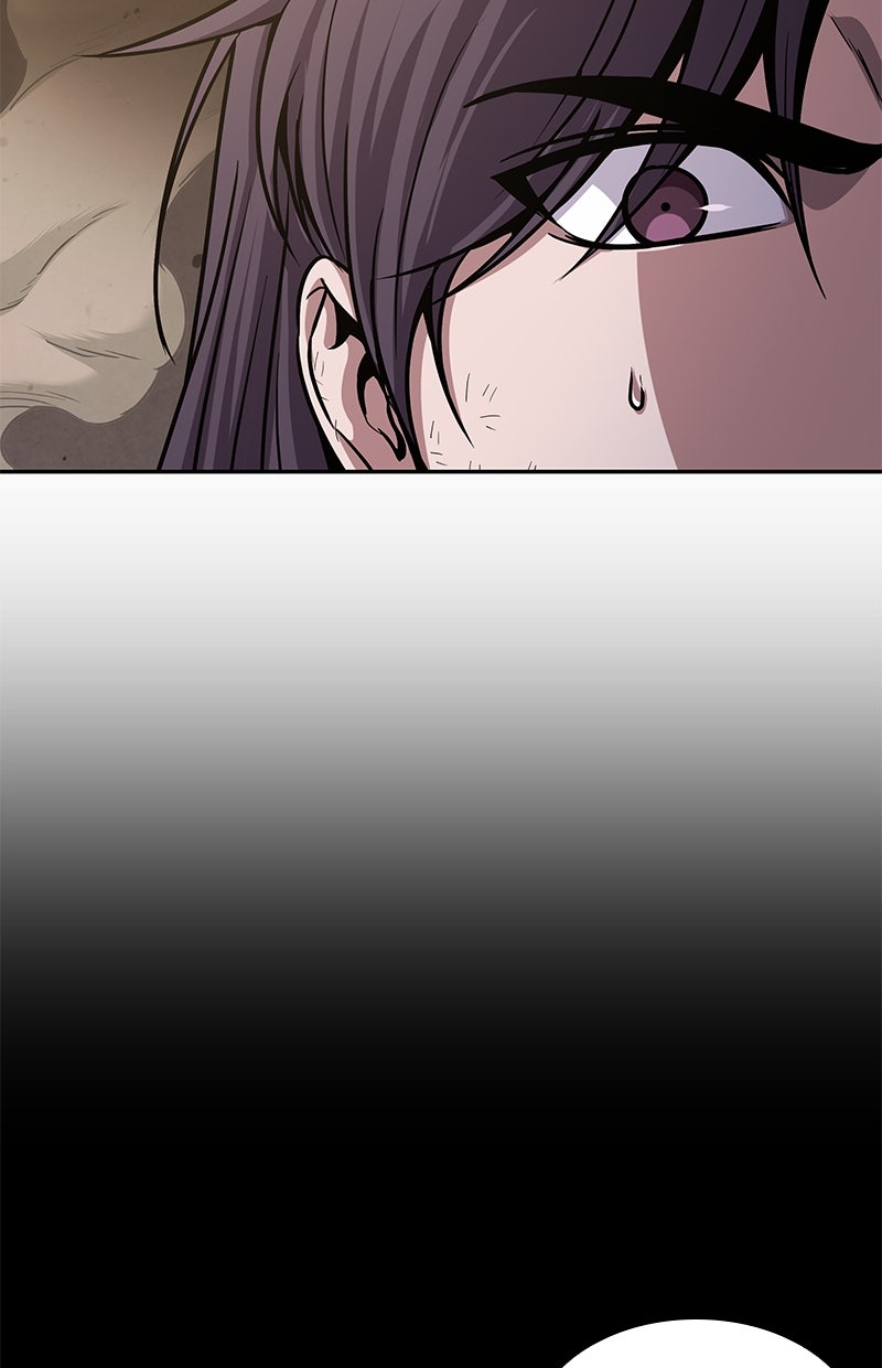 Read Nano-Maschine de Manga Online