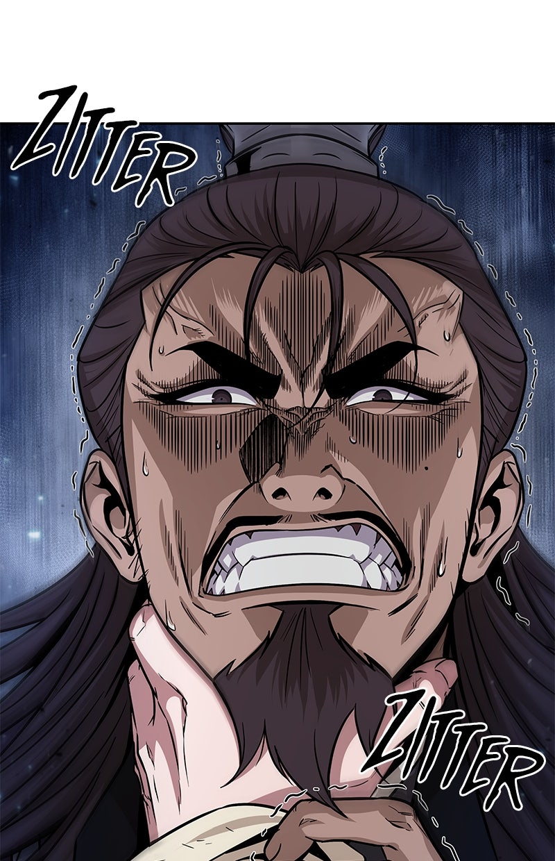 Read Nano-Maschine de Manga Online