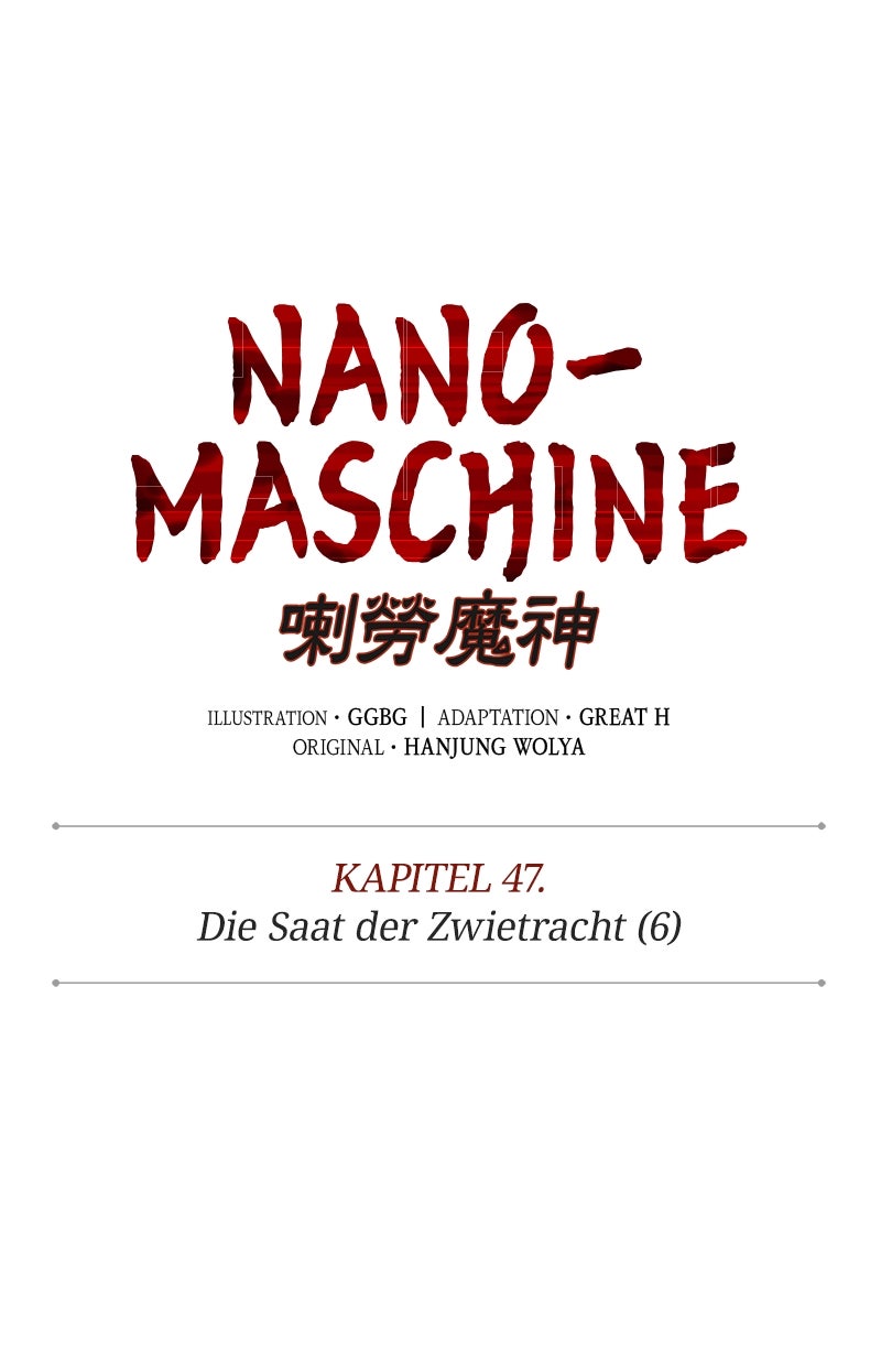 Read Nano-Maschine de Manga Online