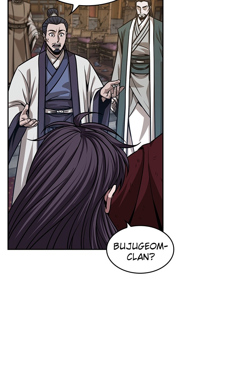 Read Nano-Maschine de Manga Online