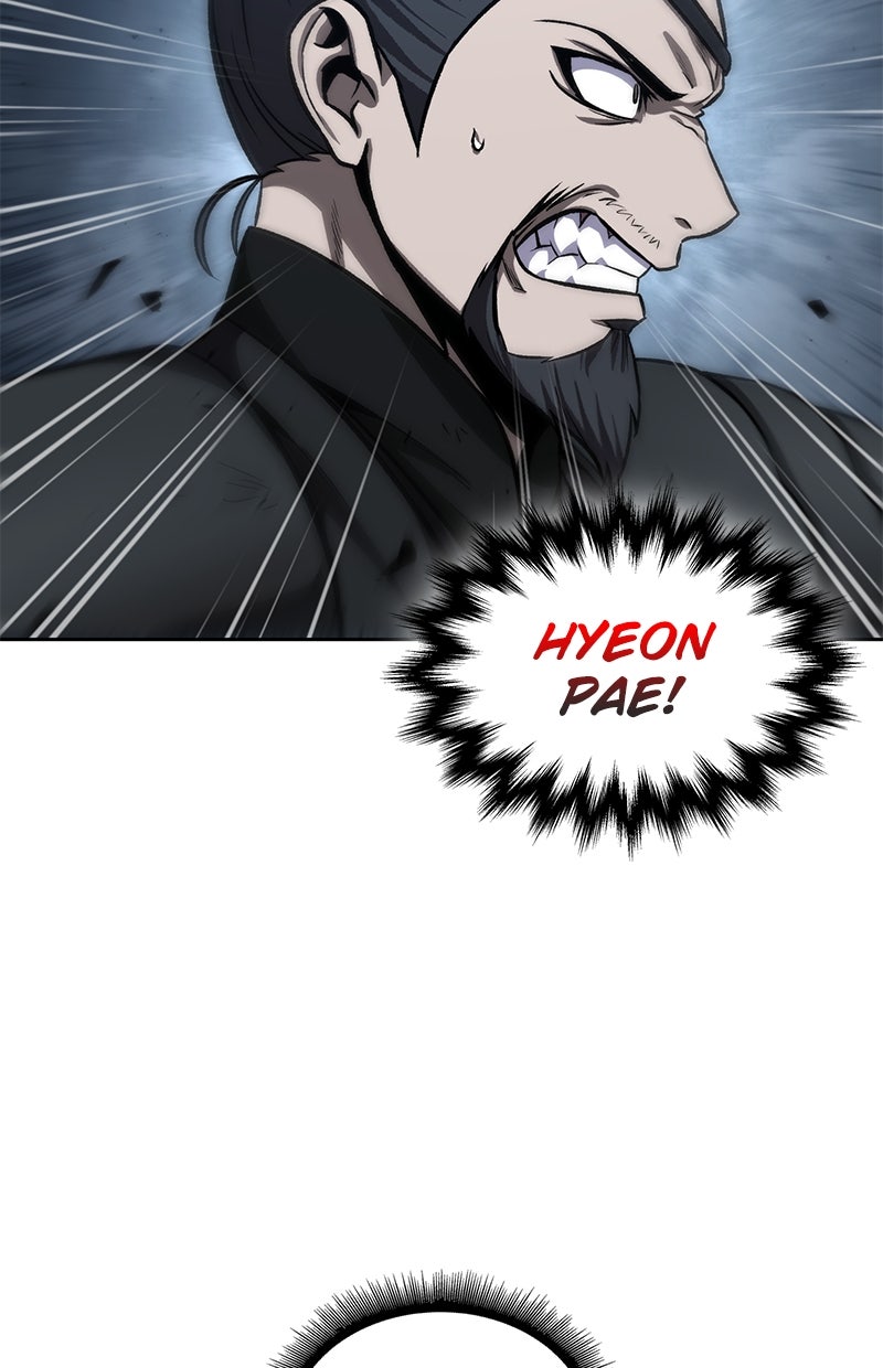 Read Nano-Maschine de Manga Online