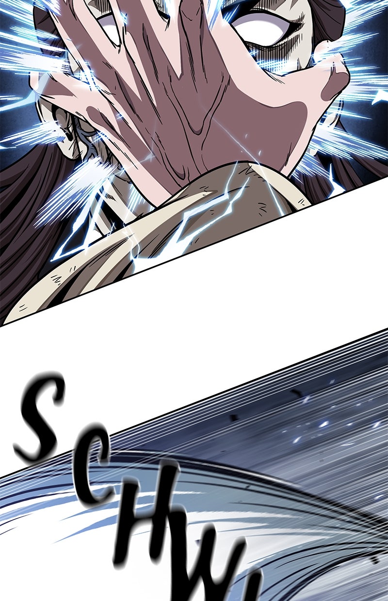 Read Nano-Maschine de Manga Online