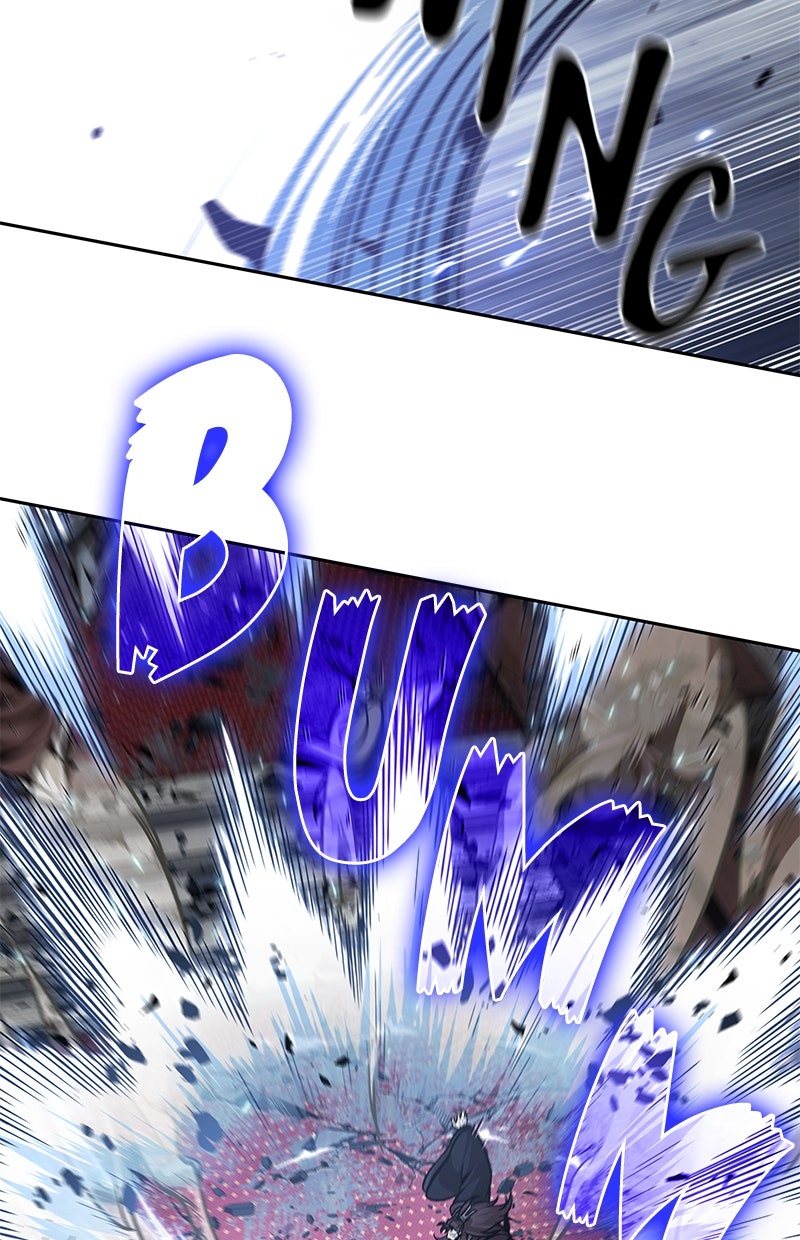 Read Nano-Maschine de Manga Online