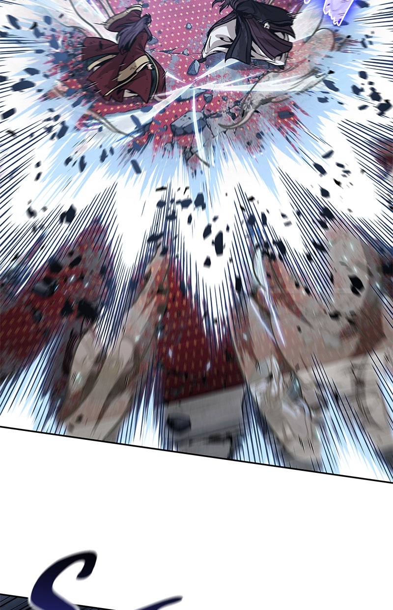 Read Nano-Maschine de Manga Online