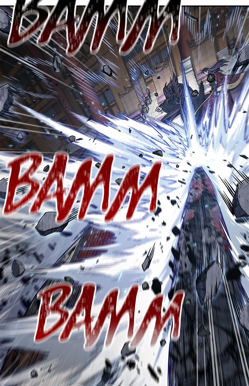 Read Nano-Maschine de Manga Online