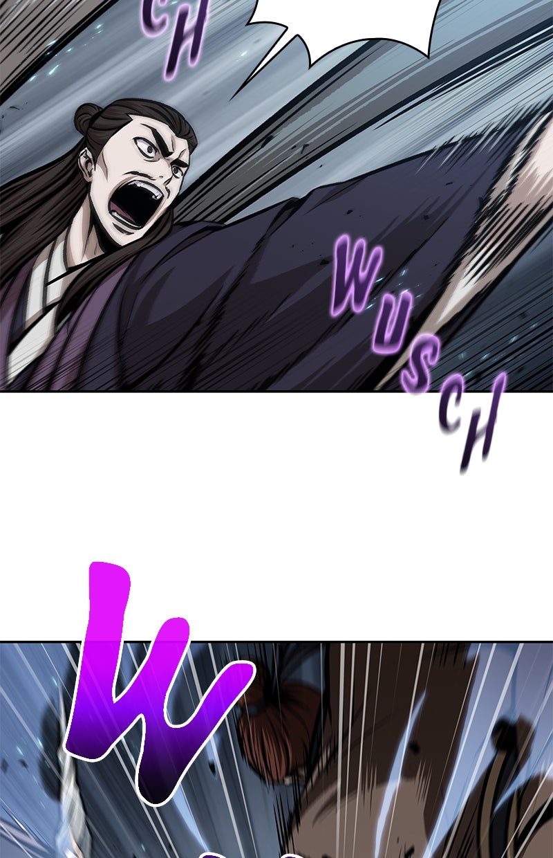 Read Nano-Maschine de Manga Online