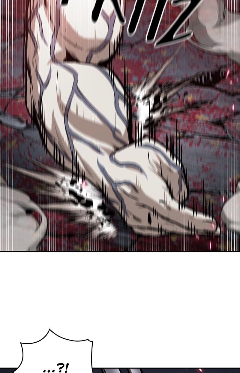 Read Nano-Maschine de Manga Online