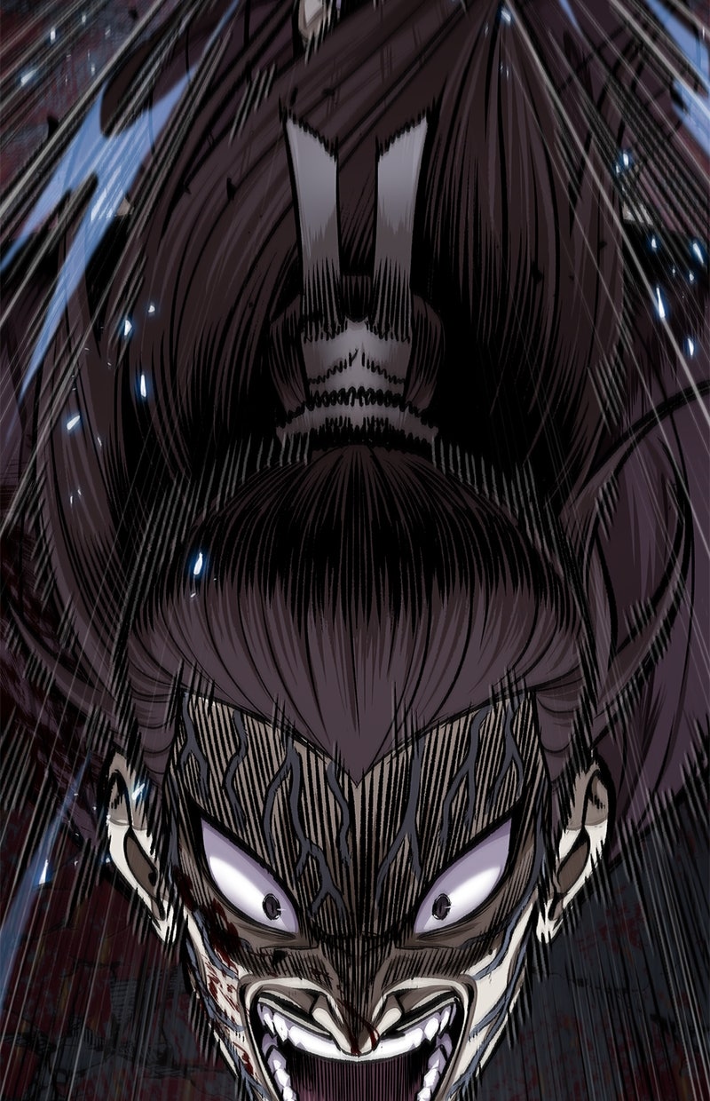 Read Nano-Maschine de Manga Online