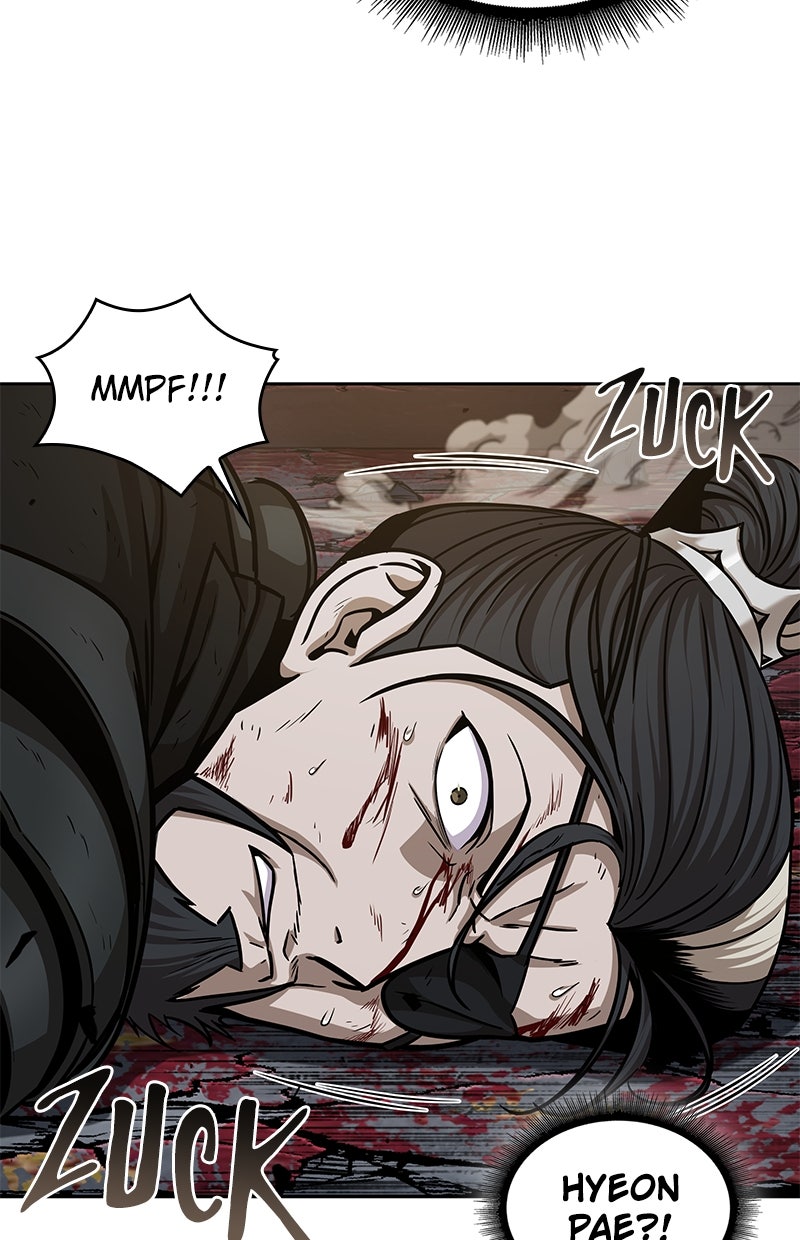 Read Nano-Maschine de Manga Online