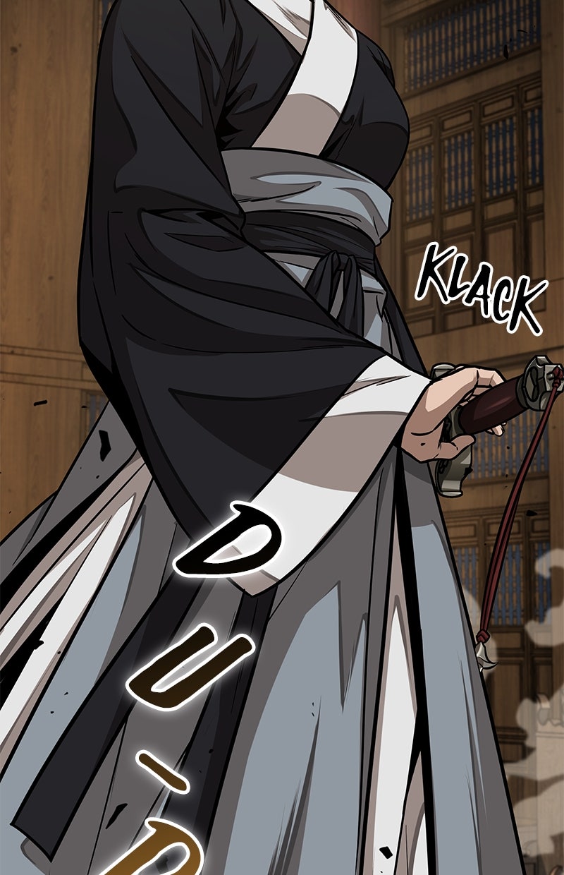 Read Nano-Maschine de Manga Online