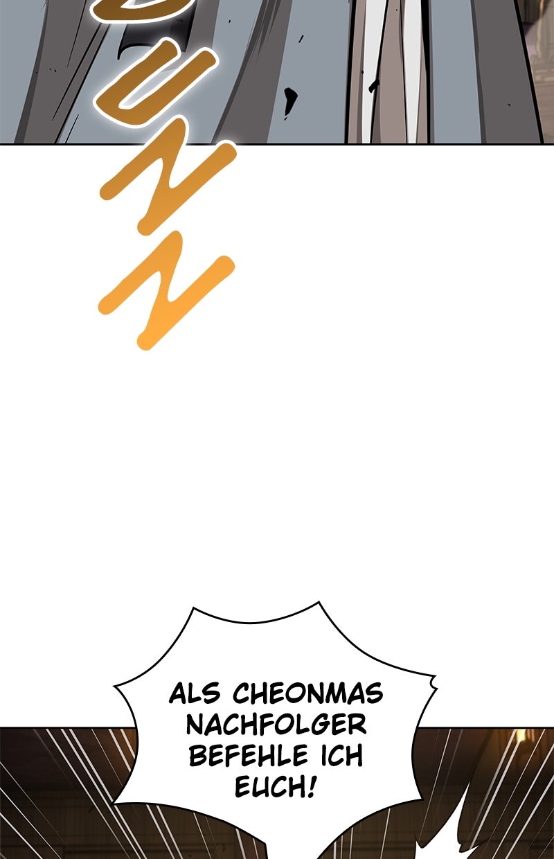 Read Nano-Maschine de Manga Online