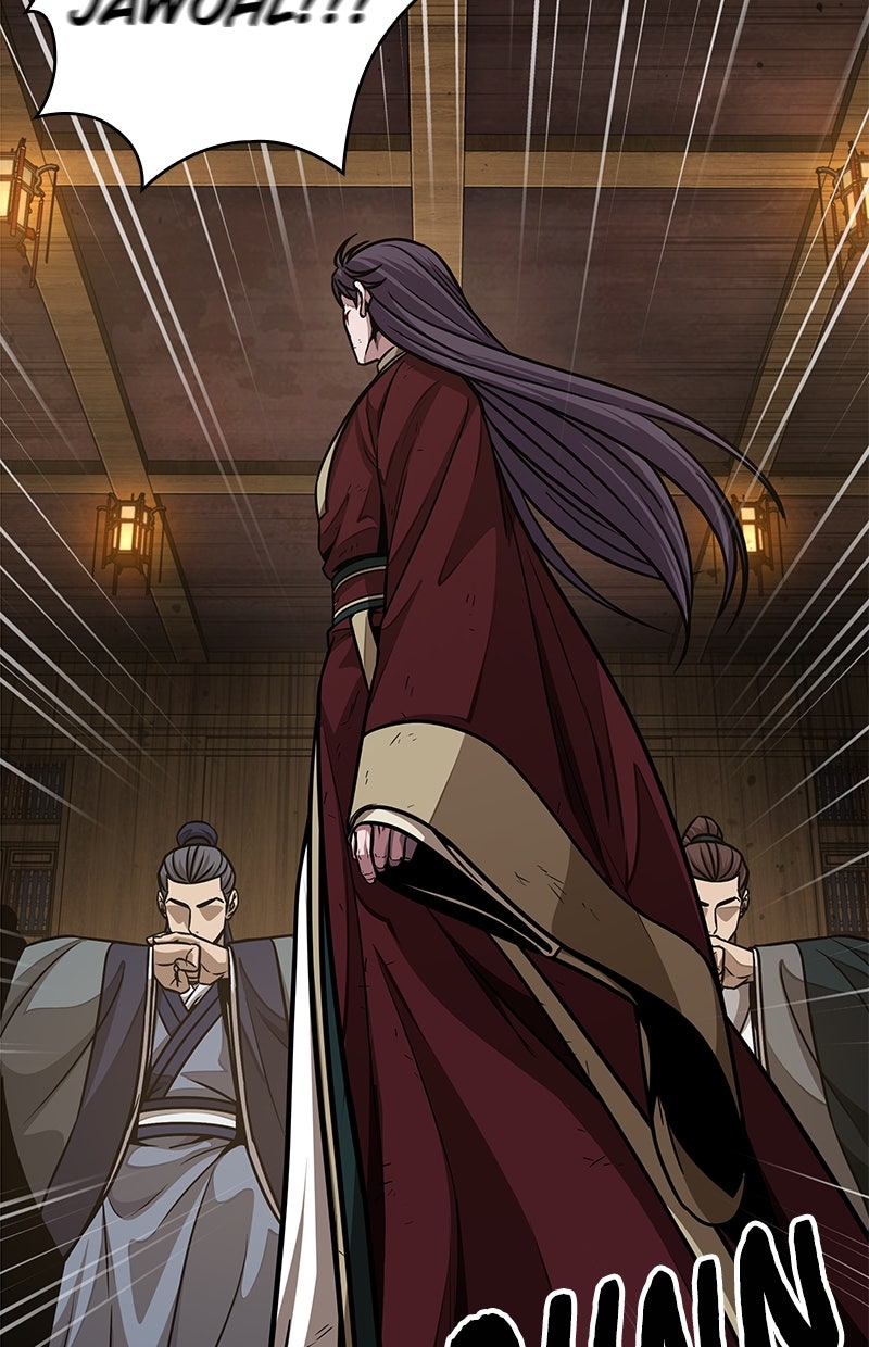 Read Nano-Maschine de Manga Online