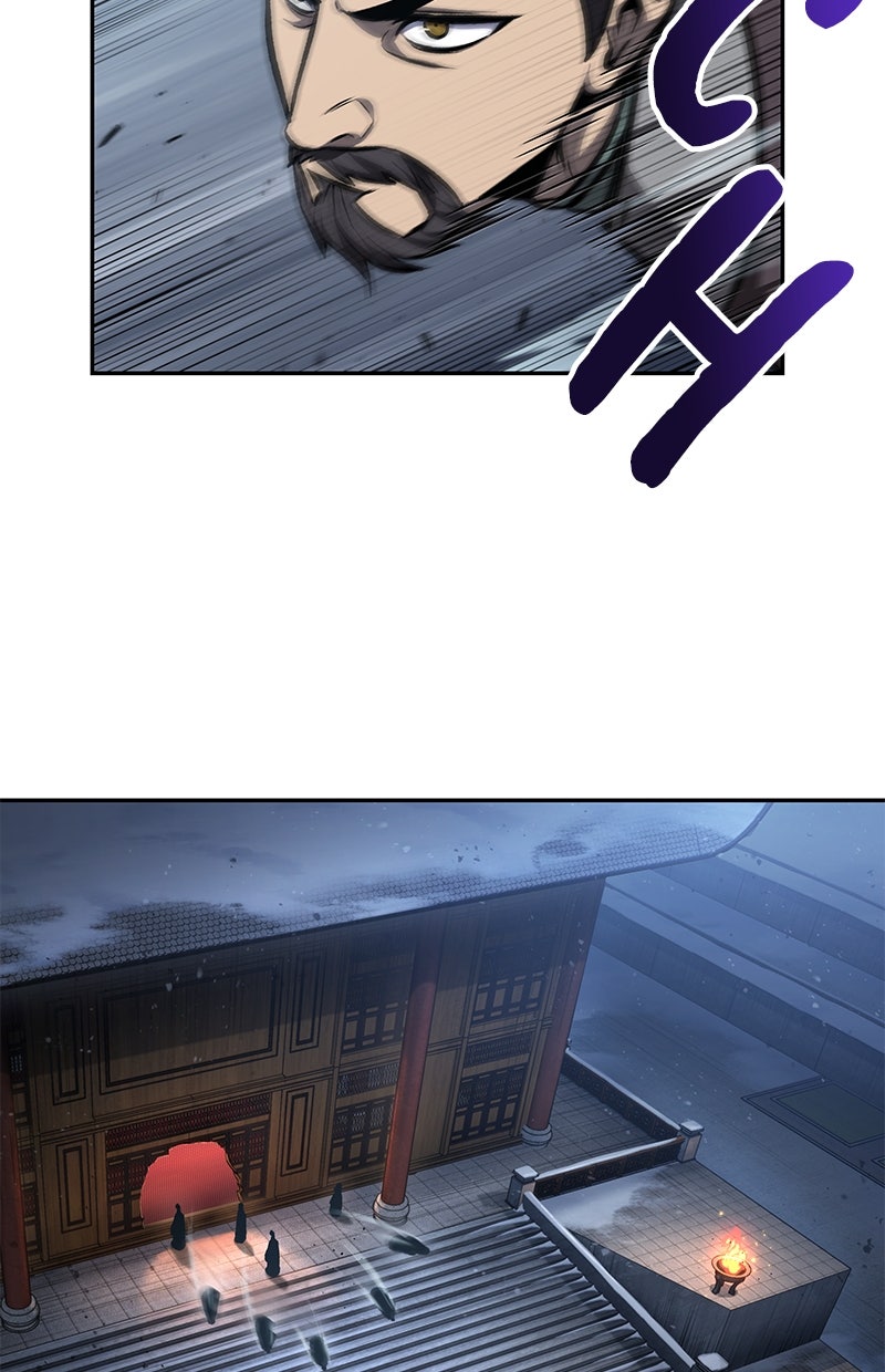 Read Nano-Maschine de Manga Online