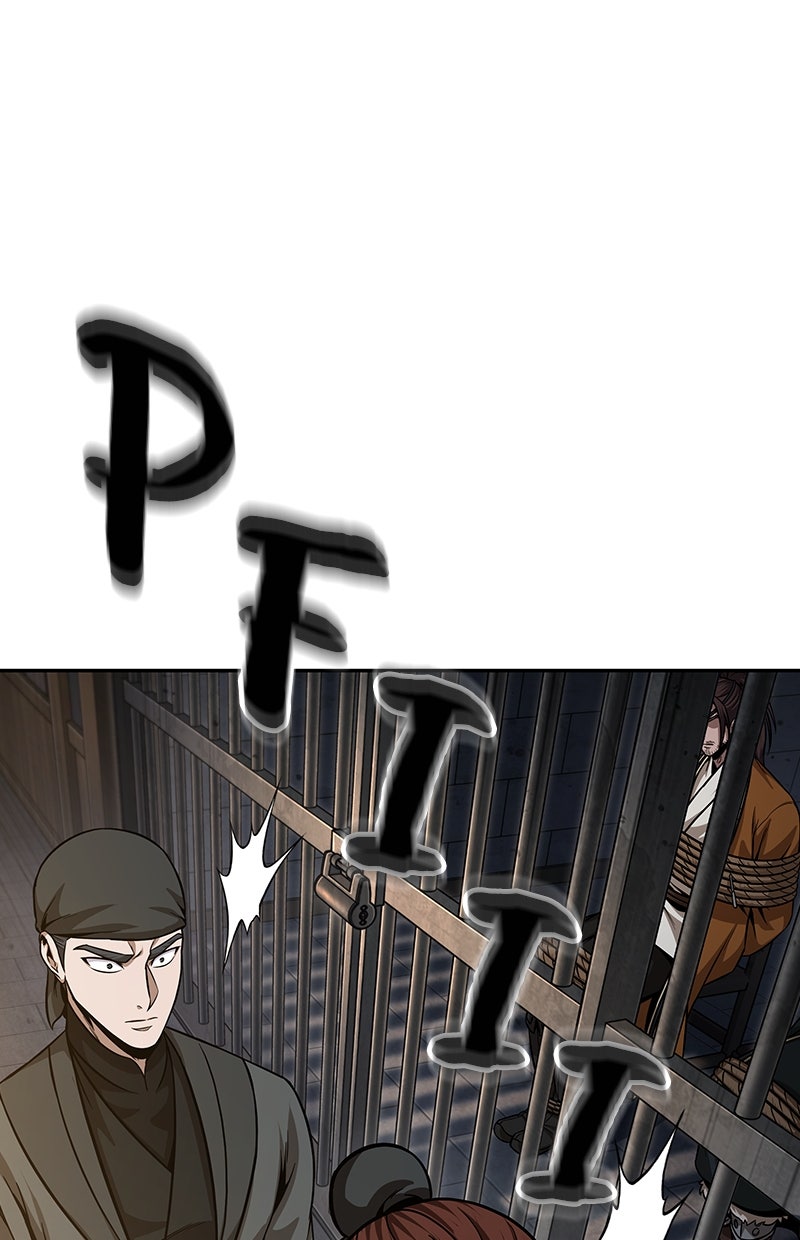 Read Nano-Maschine de Manga Online