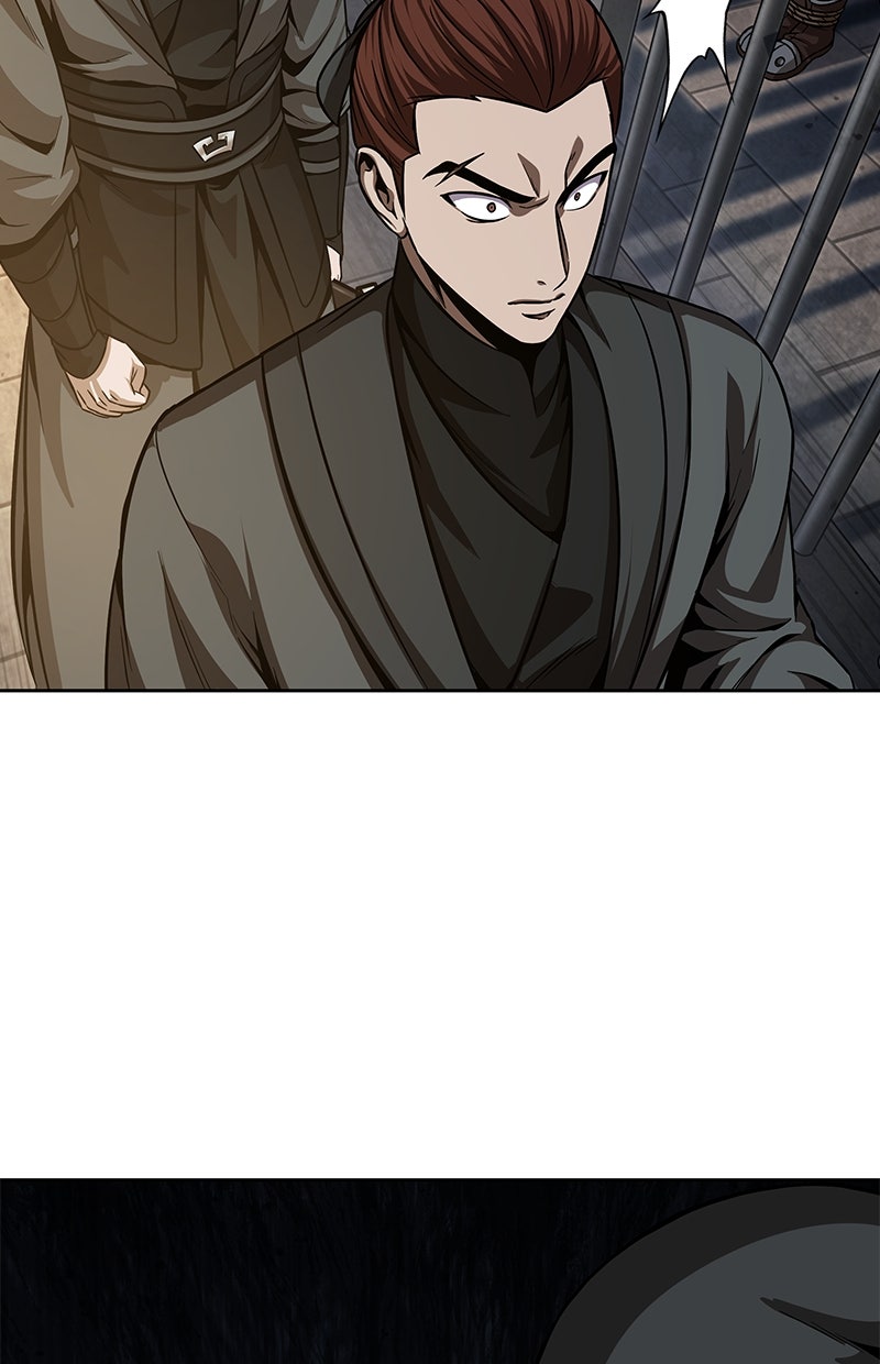 Read Nano-Maschine de Manga Online