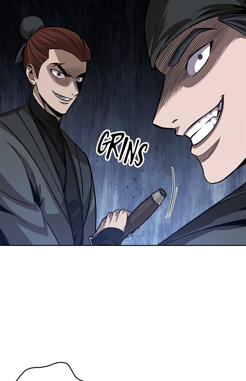 Read Nano-Maschine de Manga Online