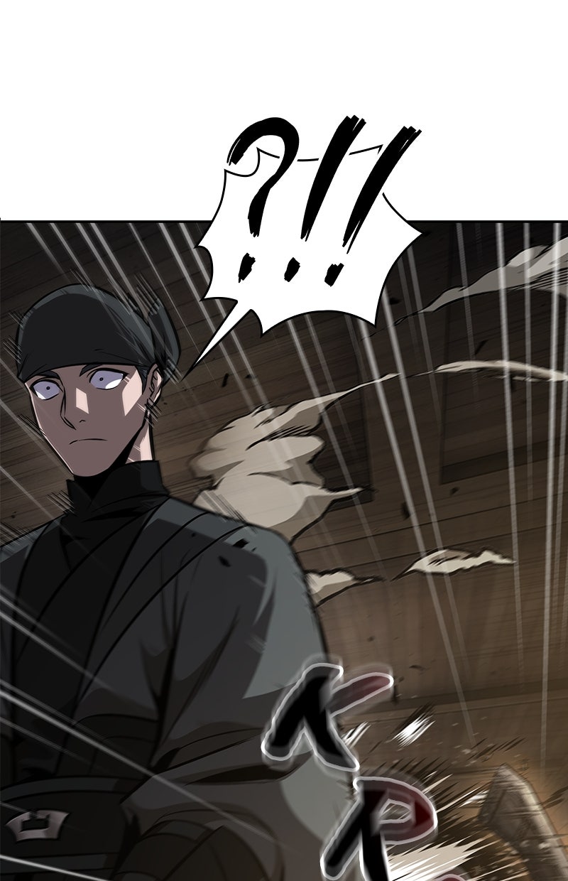 Read Nano-Maschine de Manga Online