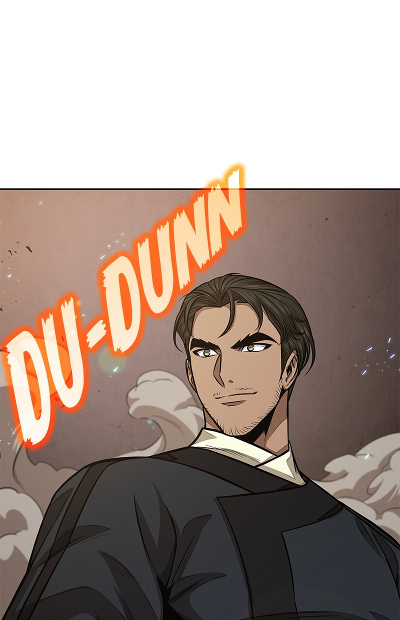 Read Nano-Maschine de Manga Online