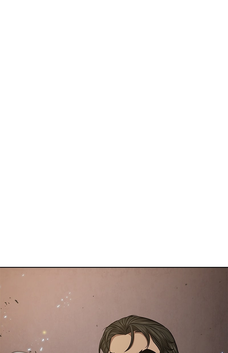 Read Nano-Maschine de Manga Online