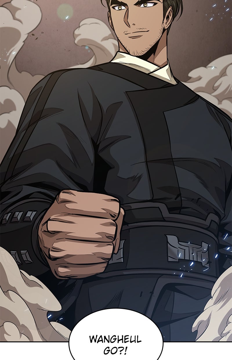 Read Nano-Maschine de Manga Online